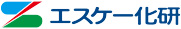 エスケー化研