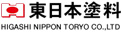 東日本塗料